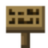 Minecraft Signs